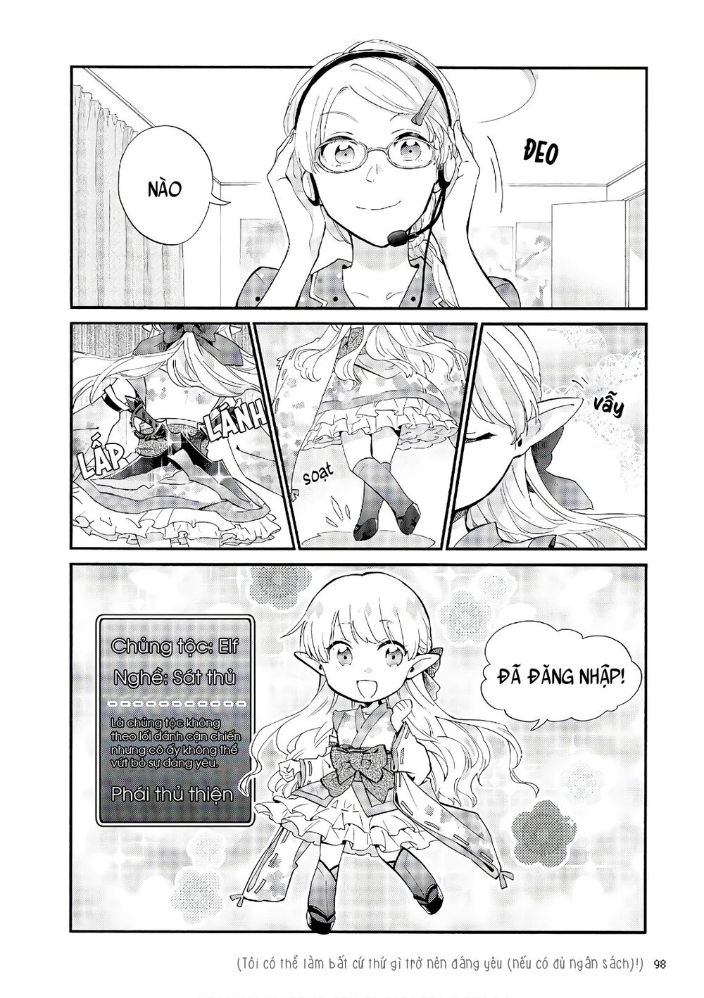 Thật Khó Để Yêu 1 Otaku: Chapter 45: - Vol 6