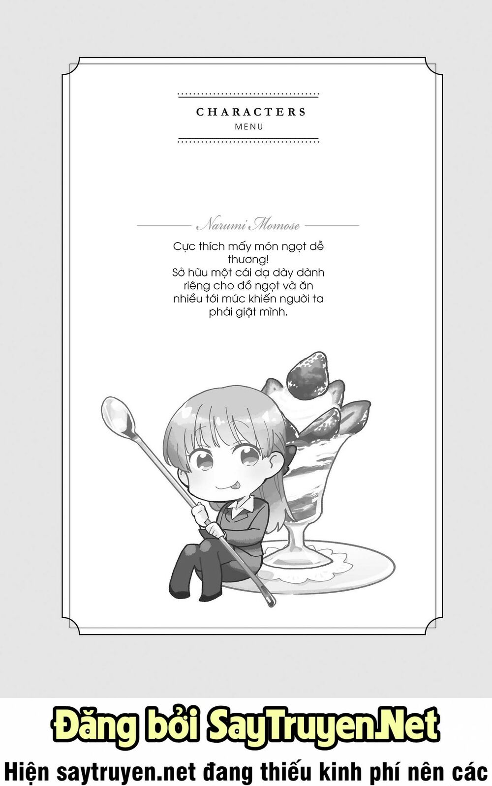 Thật Khó Để Yêu 1 Otaku: Chapter 47