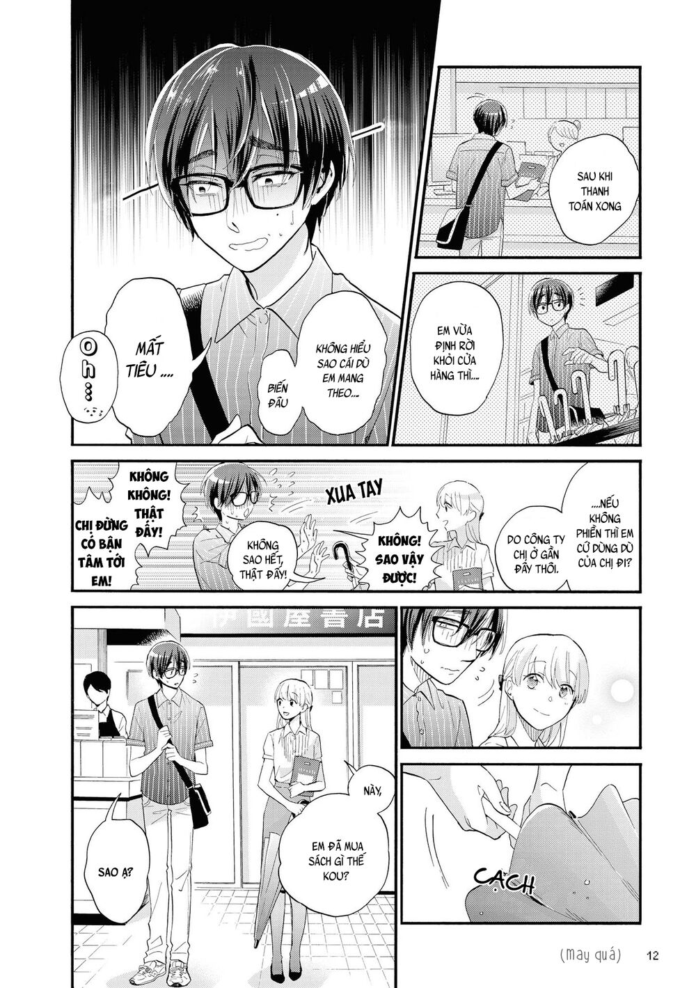 Thật Khó Để Yêu 1 Otaku: Chapter 47