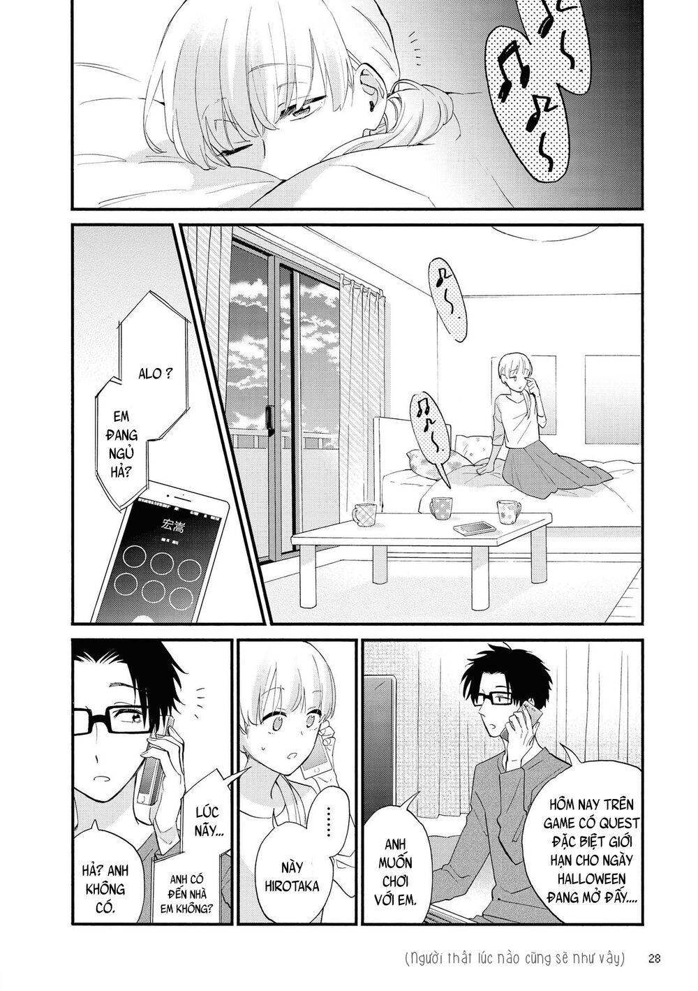 Thật Khó Để Yêu 1 Otaku: Chapter 48