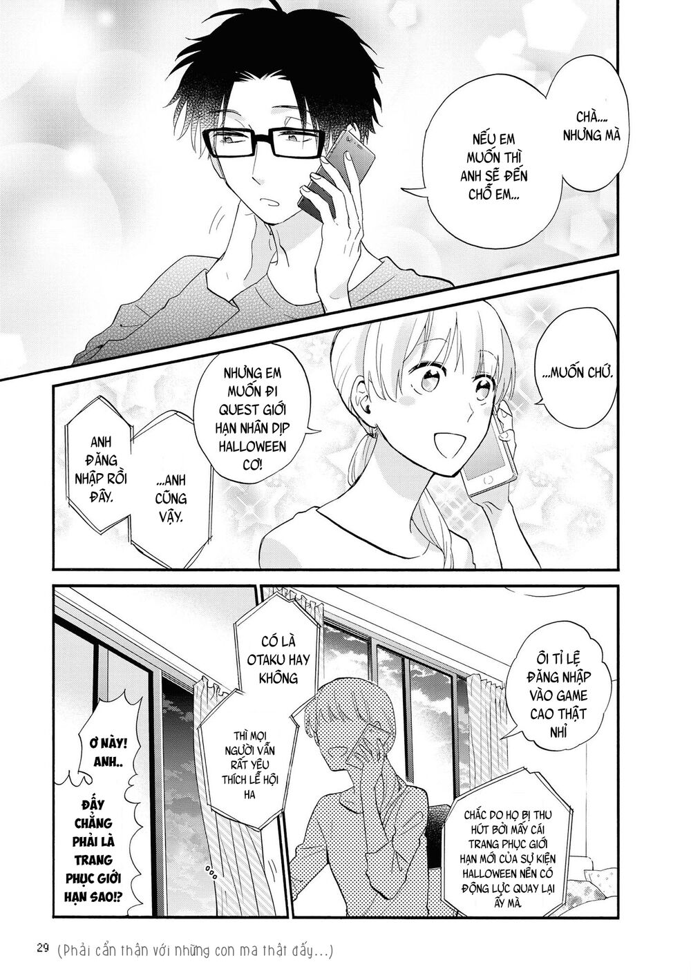 Thật Khó Để Yêu 1 Otaku: Chapter 48
