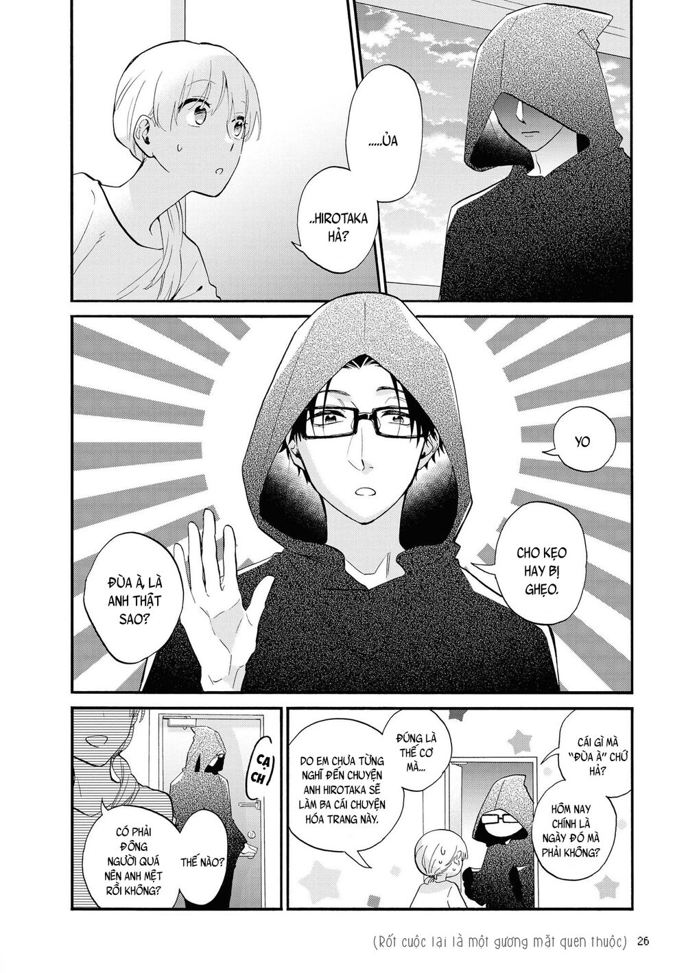 Thật Khó Để Yêu 1 Otaku: Chapter 48