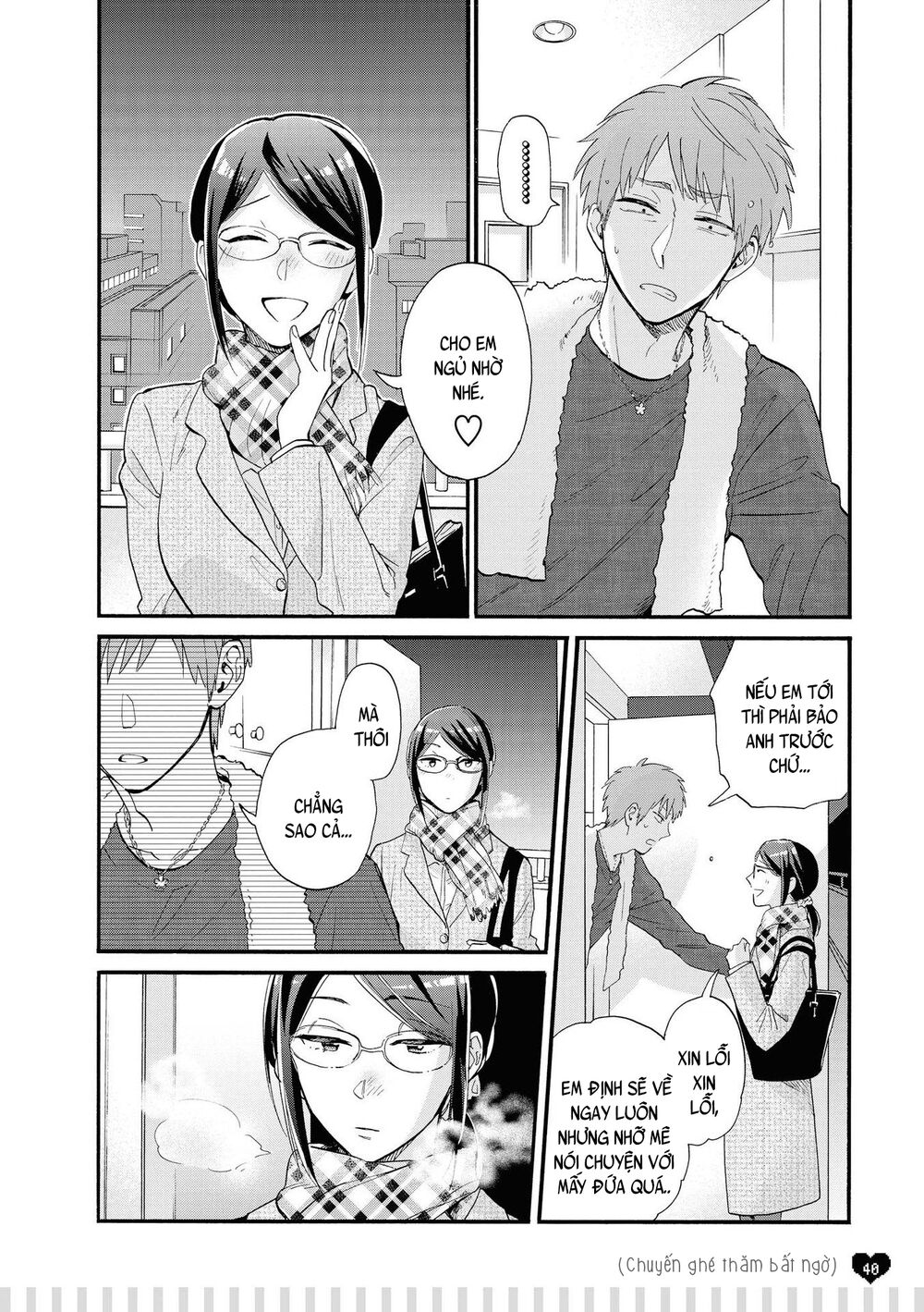 Thật Khó Để Yêu 1 Otaku: Chapter 49