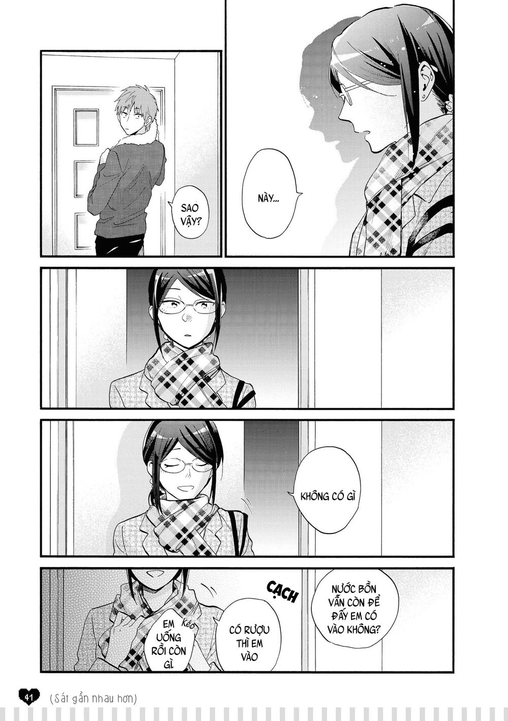 Thật Khó Để Yêu 1 Otaku: Chapter 49