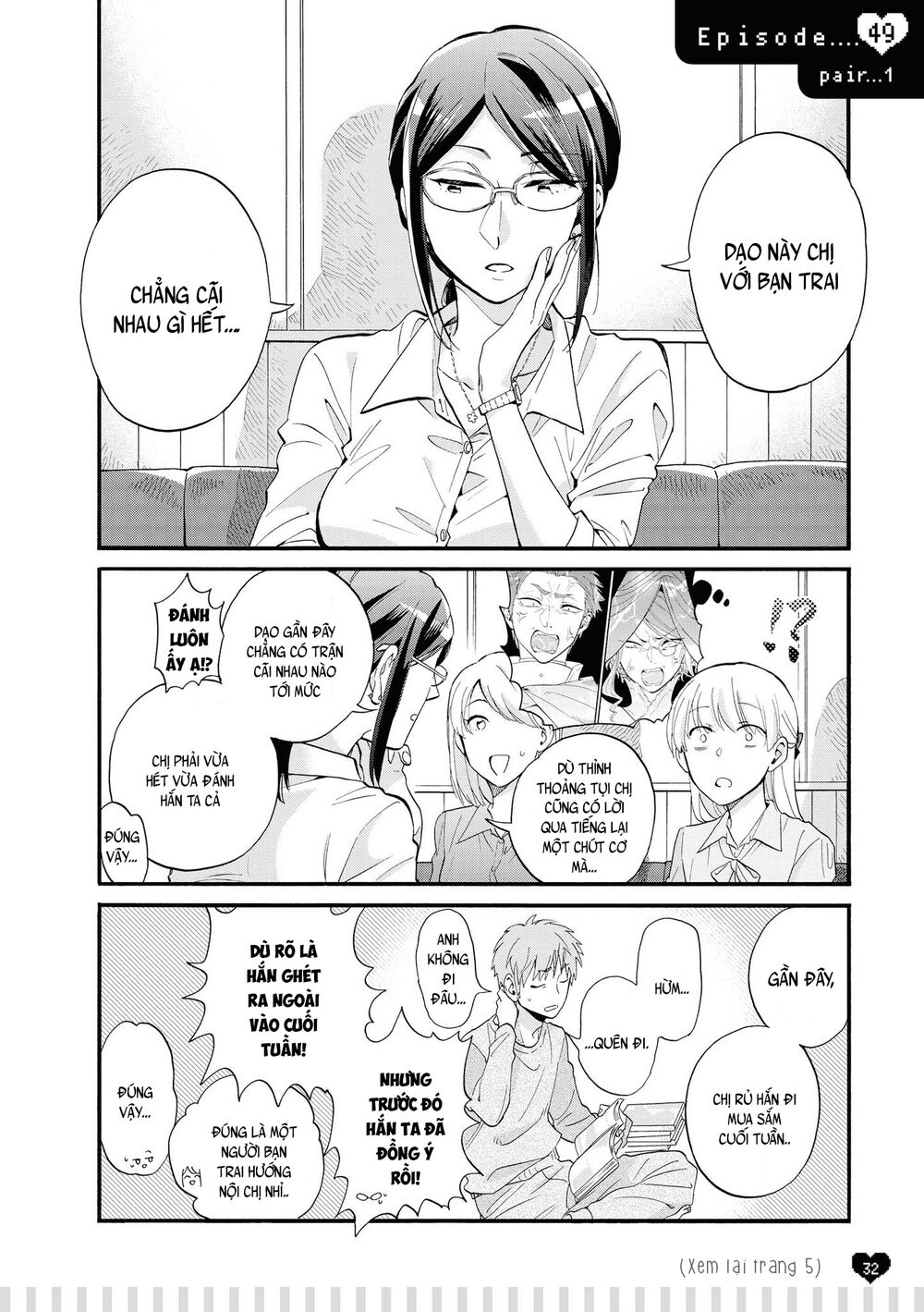 Thật Khó Để Yêu 1 Otaku: Chapter 49
