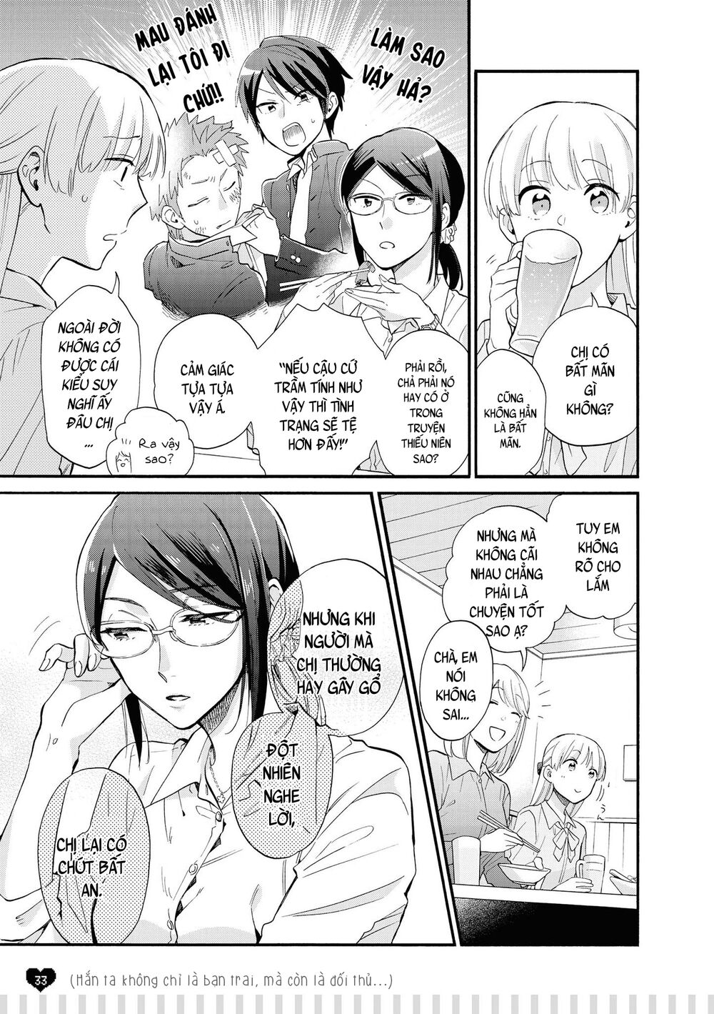 Thật Khó Để Yêu 1 Otaku: Chapter 49