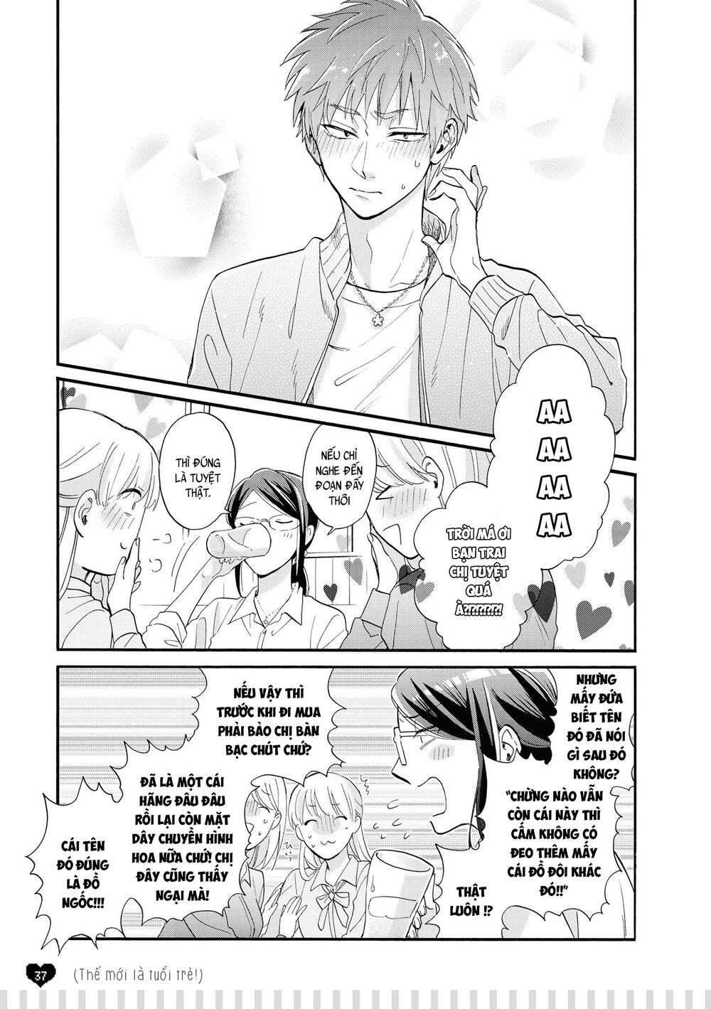 Thật Khó Để Yêu 1 Otaku: Chapter 49