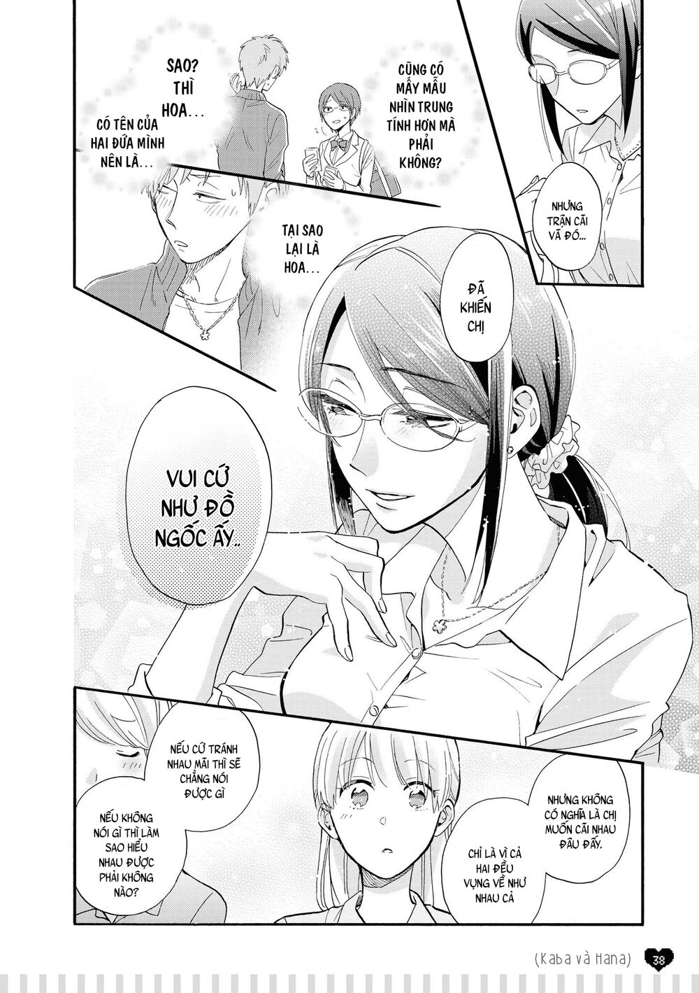 Thật Khó Để Yêu 1 Otaku: Chapter 49