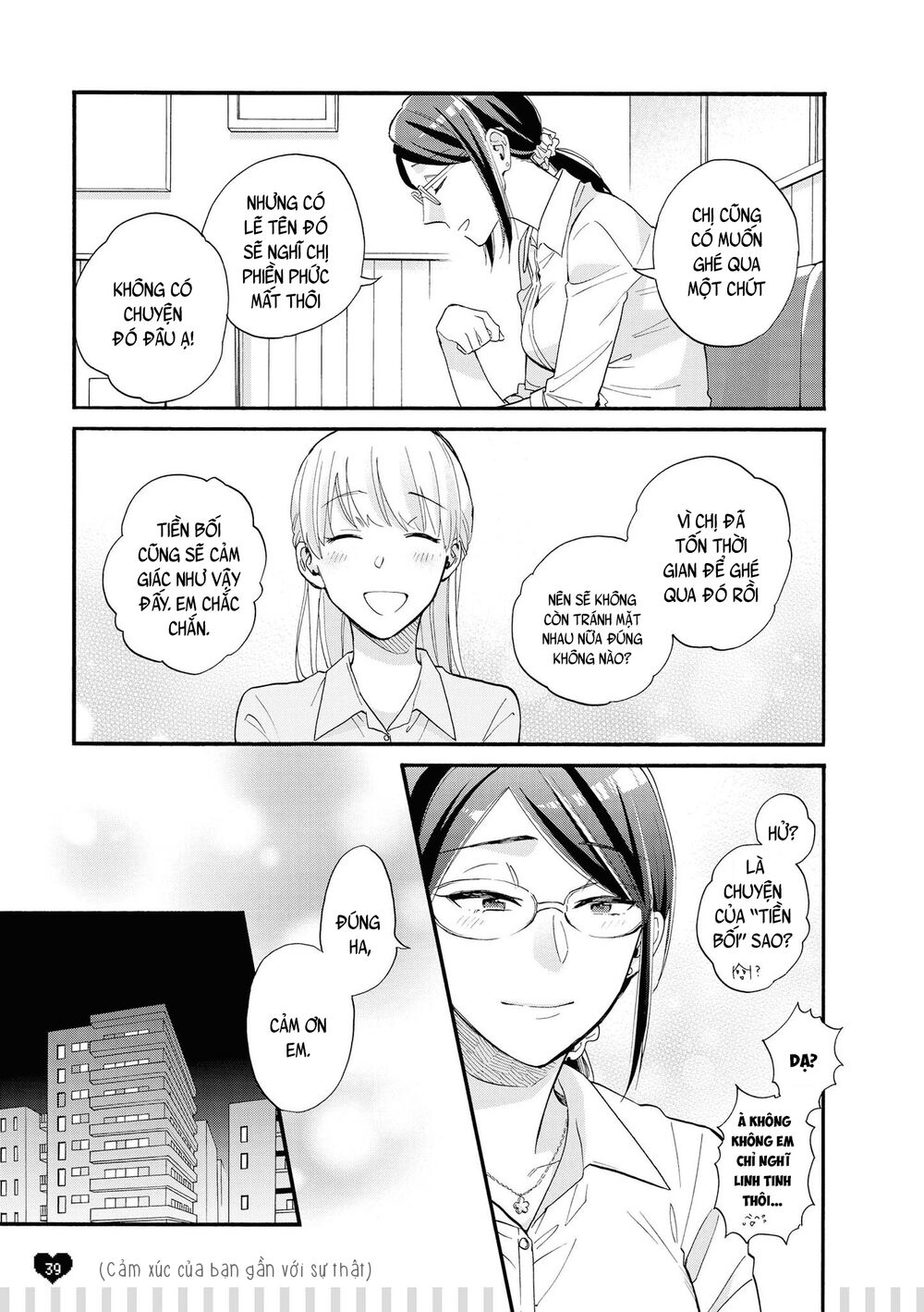 Thật Khó Để Yêu 1 Otaku: Chapter 49