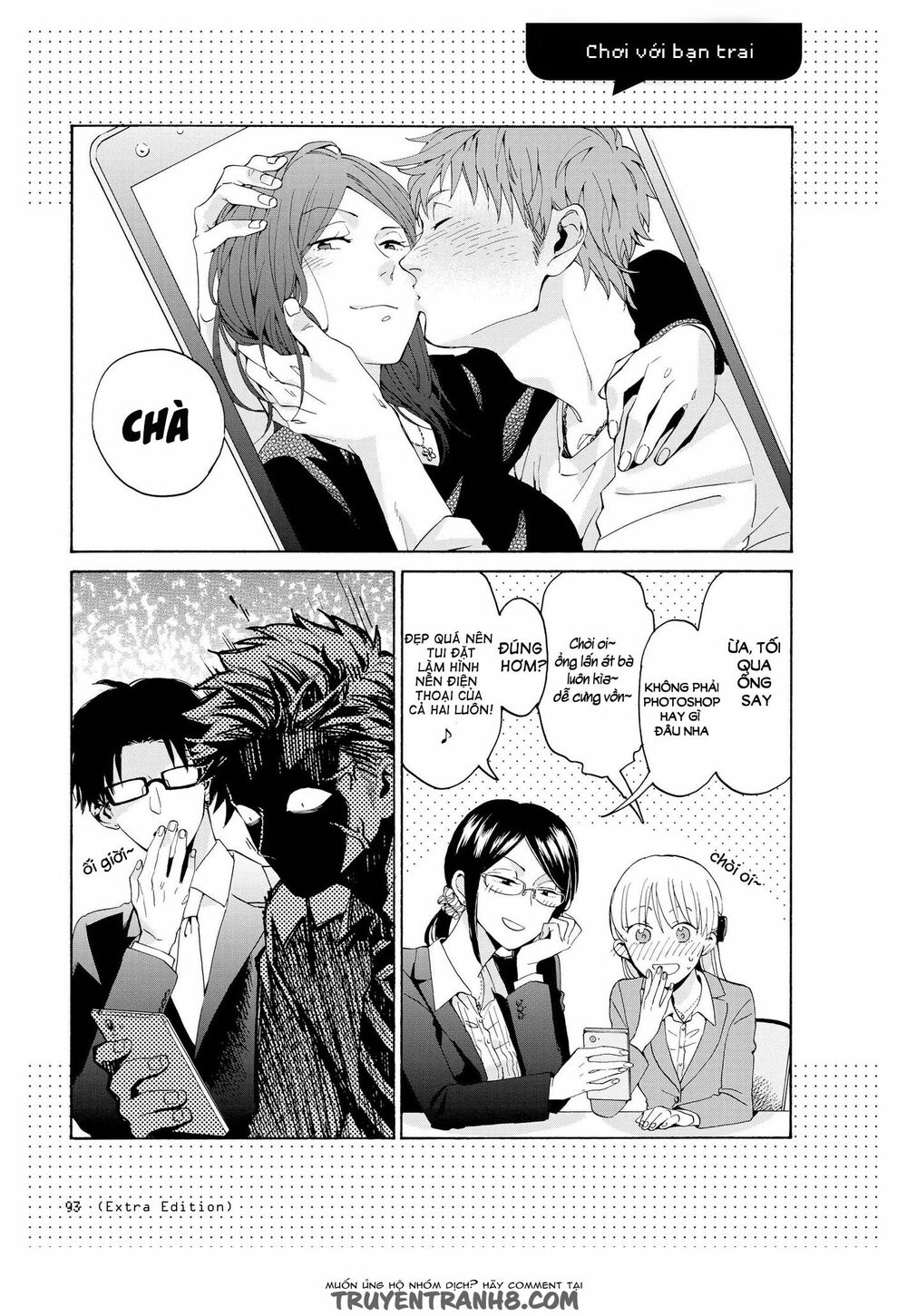 Thật Khó Để Yêu 1 Otaku: Chapter 5.1