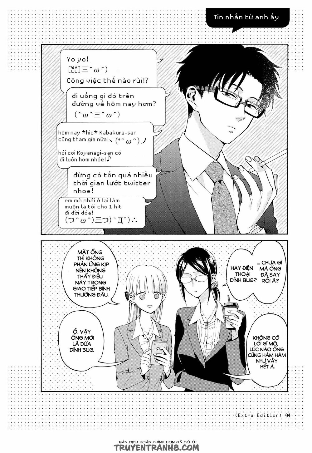 Thật Khó Để Yêu 1 Otaku: Chapter 5.1