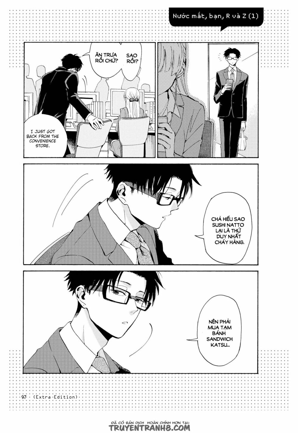 Thật Khó Để Yêu 1 Otaku: Chapter 5.1