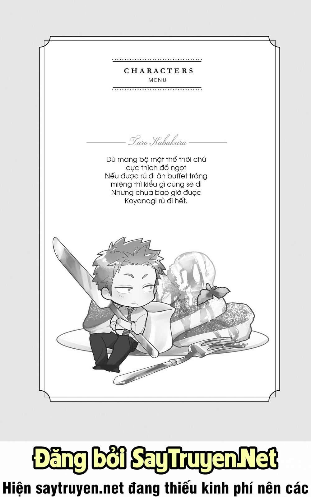 Thật Khó Để Yêu 1 Otaku: Chapter 50