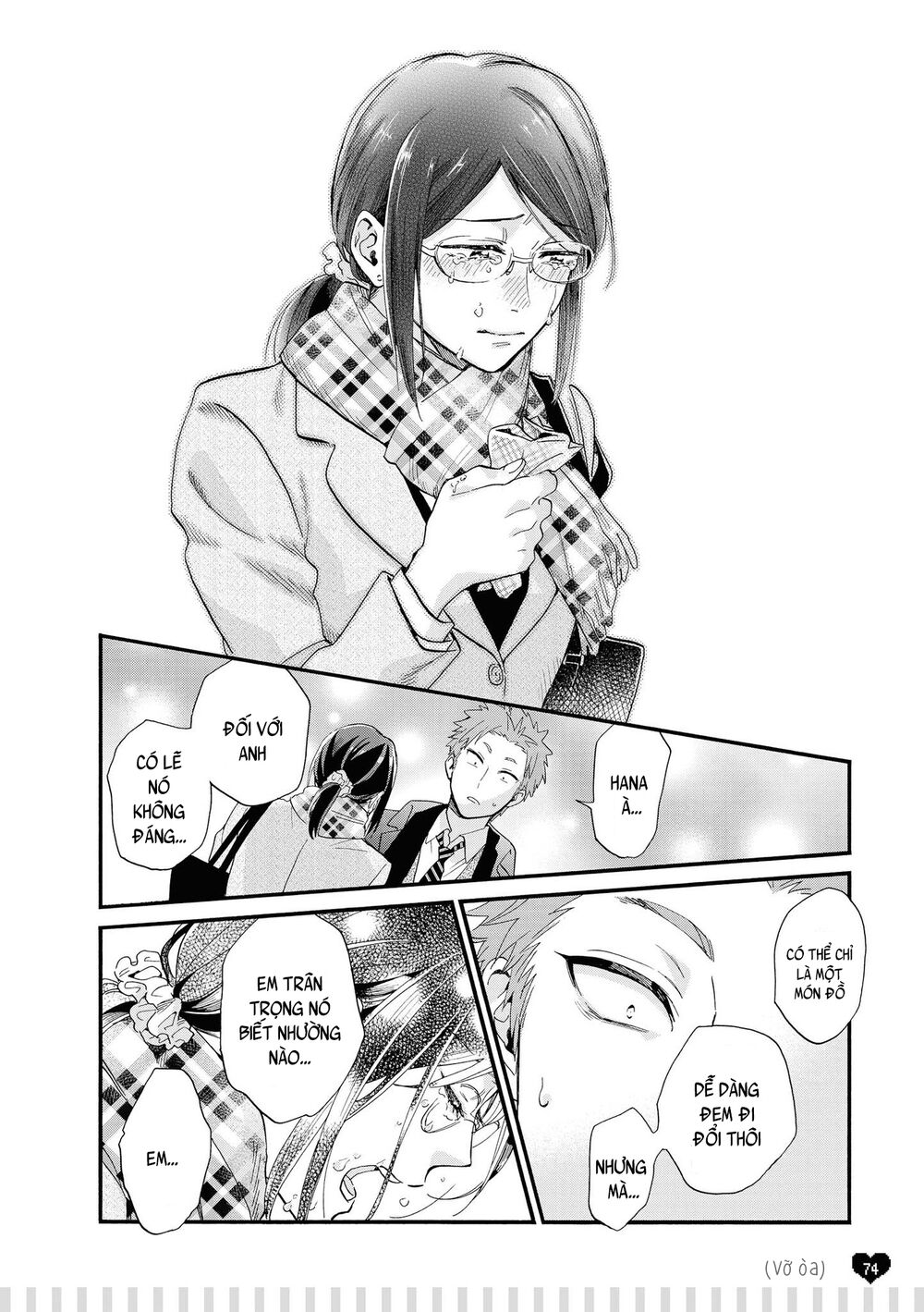 Thật Khó Để Yêu 1 Otaku: Chapter 51.5