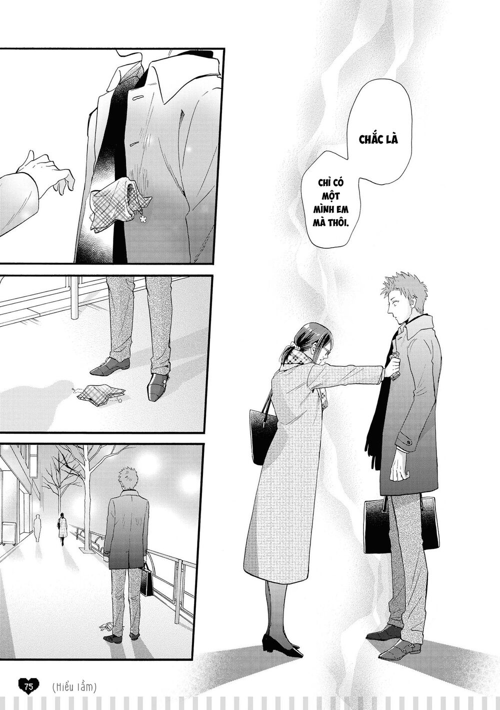 Thật Khó Để Yêu 1 Otaku: Chapter 51.5