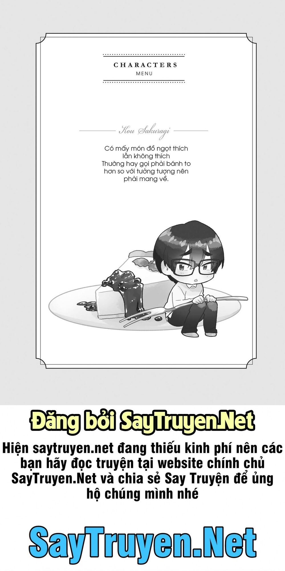 Thật Khó Để Yêu 1 Otaku: Chapter 51.5
