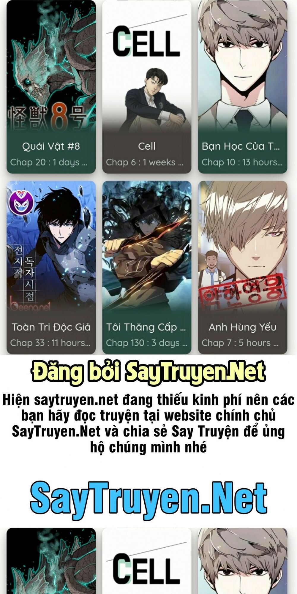 Thật Khó Để Yêu 1 Otaku: Chapter 51.5