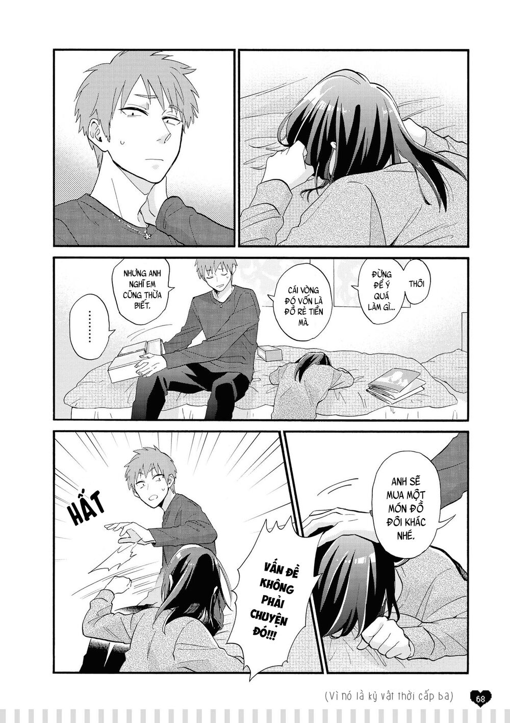 Thật Khó Để Yêu 1 Otaku: Chapter 51.5