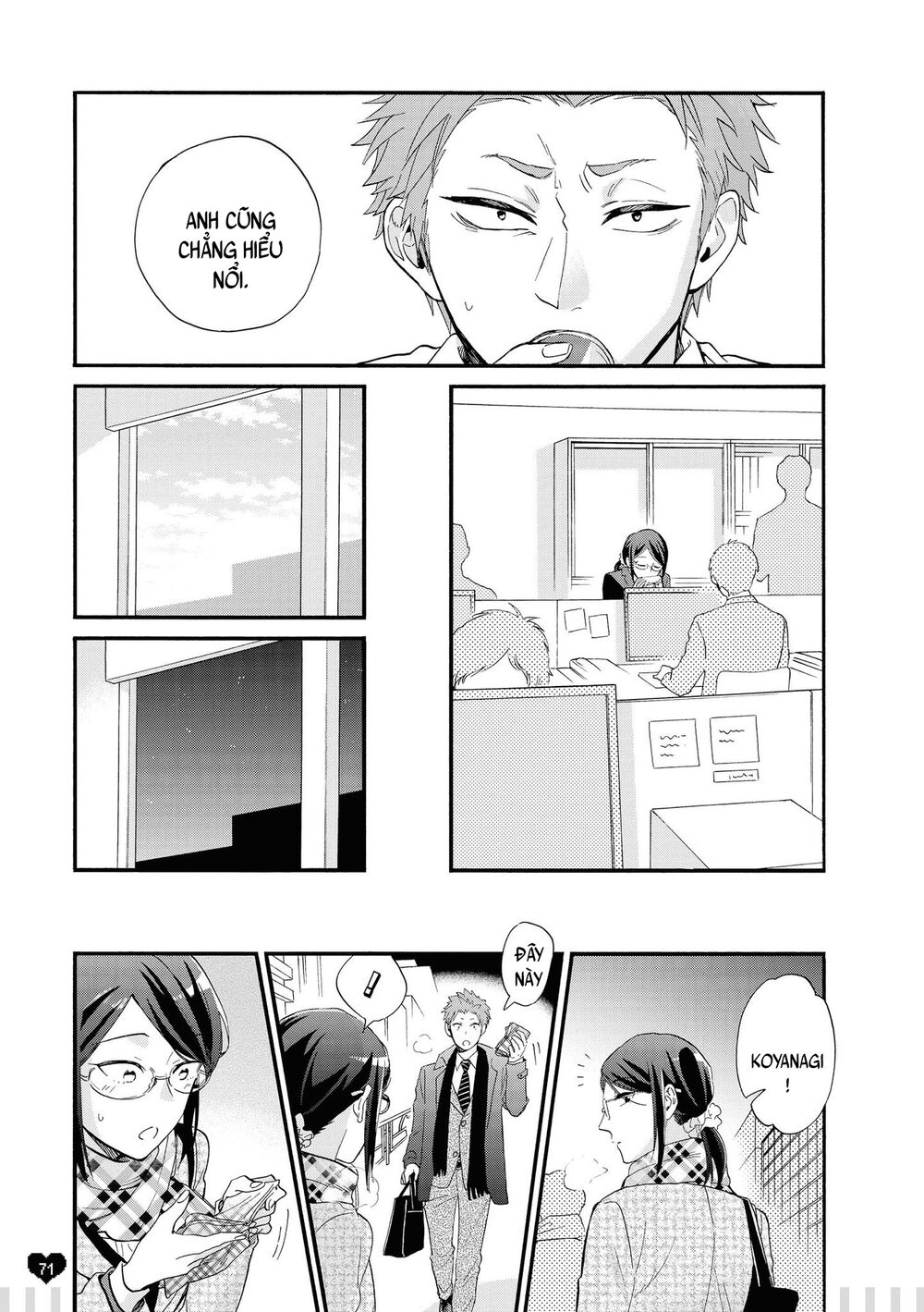 Thật Khó Để Yêu 1 Otaku: Chapter 51.5