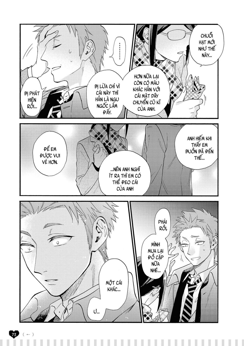 Thật Khó Để Yêu 1 Otaku: Chapter 51.5
