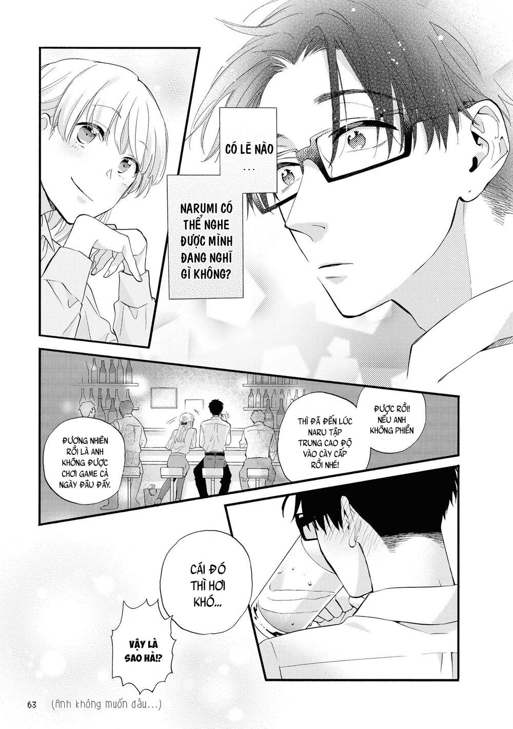 Thật Khó Để Yêu 1 Otaku: Chapter 51