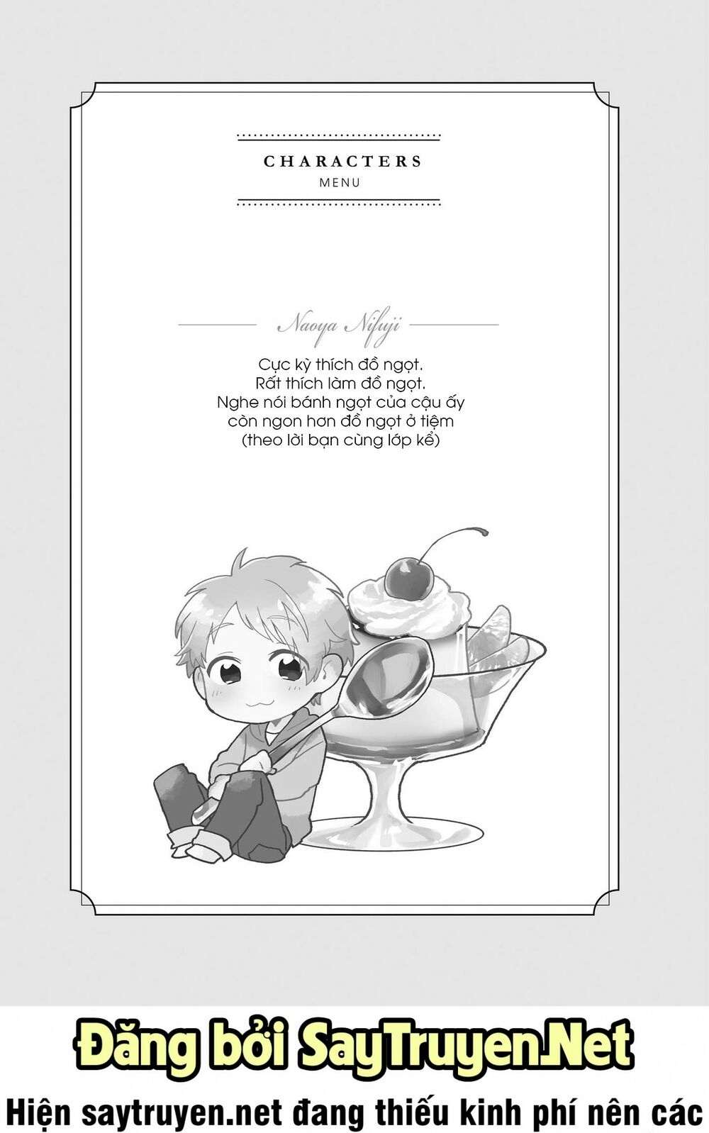 Thật Khó Để Yêu 1 Otaku: Chapter 51