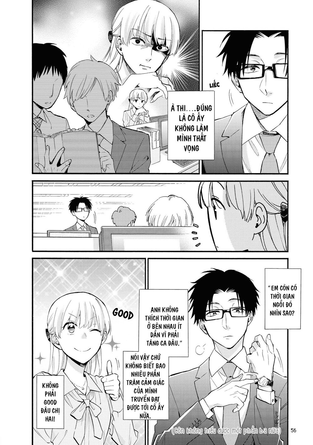 Thật Khó Để Yêu 1 Otaku: Chapter 51