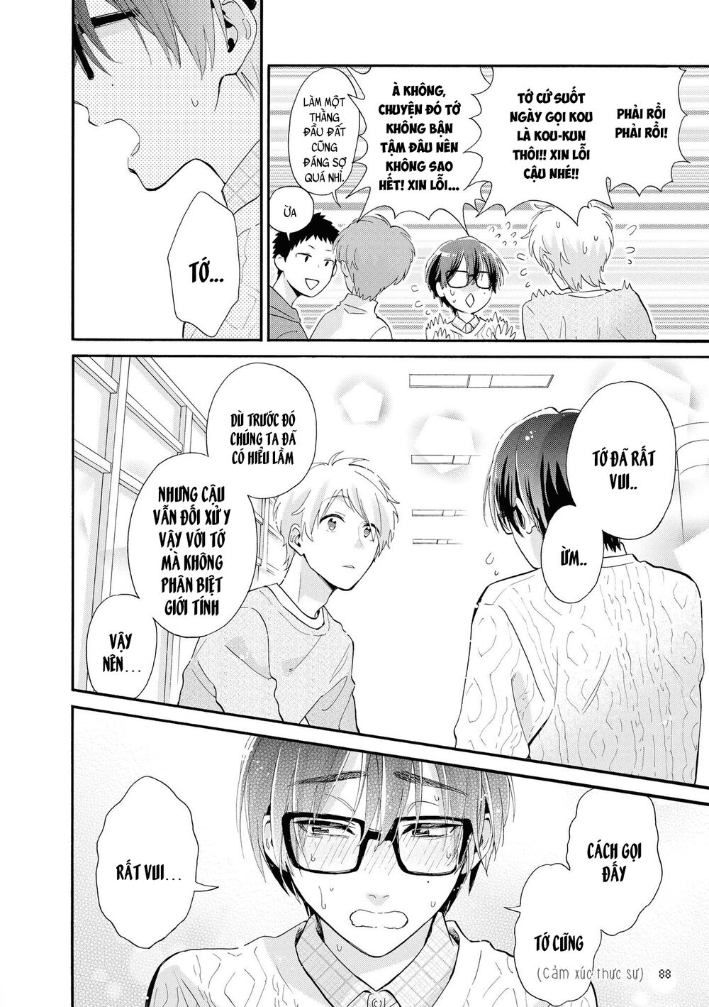 Thật Khó Để Yêu 1 Otaku: Chapter 52