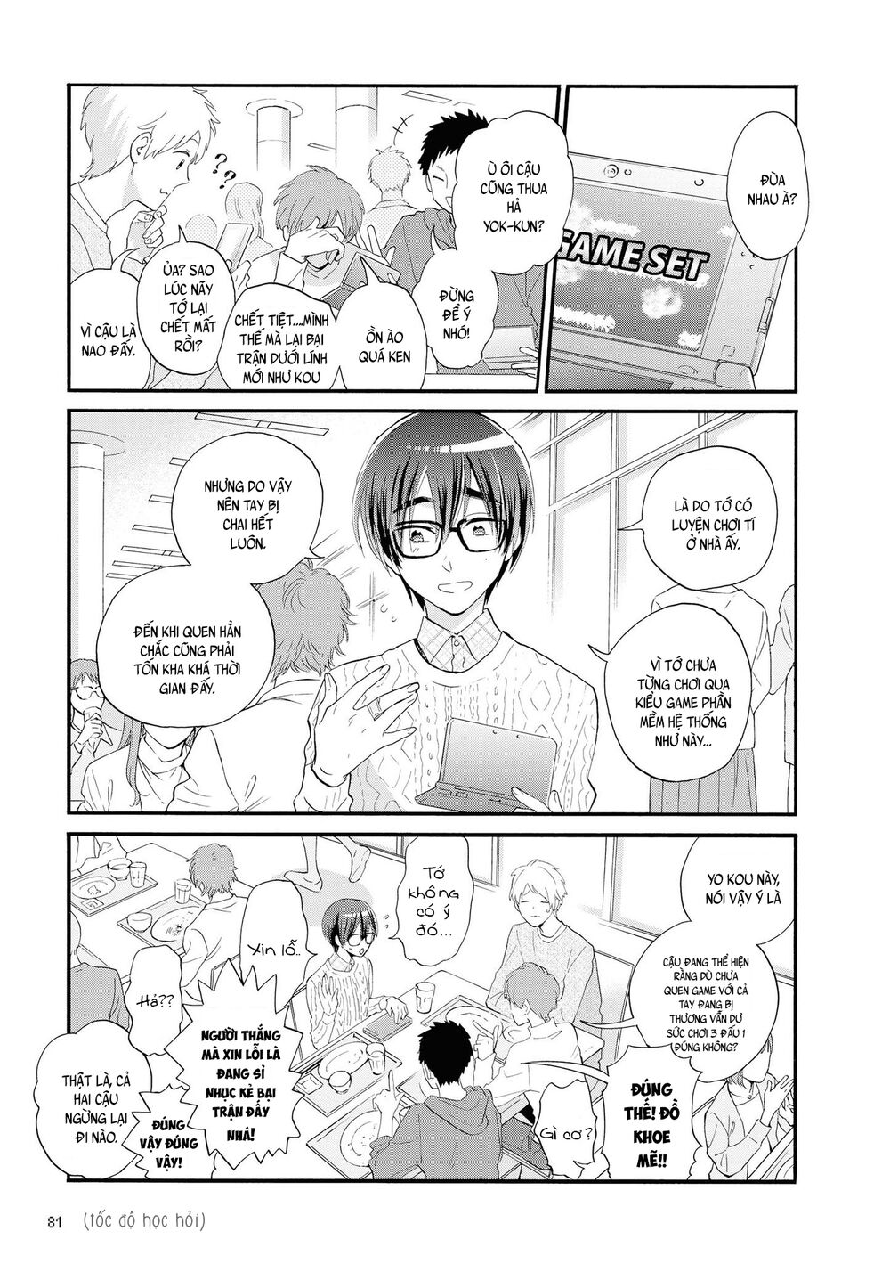 Thật Khó Để Yêu 1 Otaku: Chapter 52