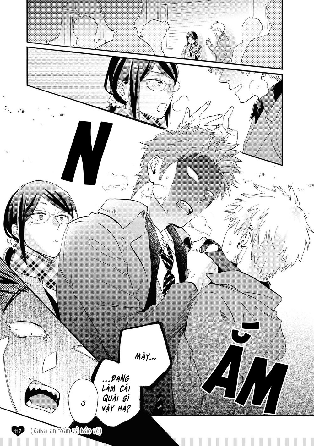 Thật Khó Để Yêu 1 Otaku: Chapter 53.5