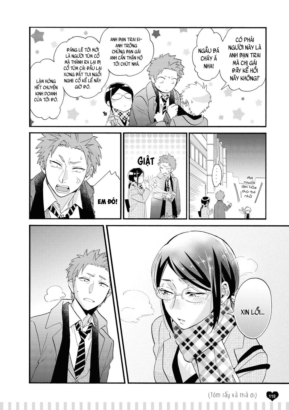 Thật Khó Để Yêu 1 Otaku: Chapter 53.5