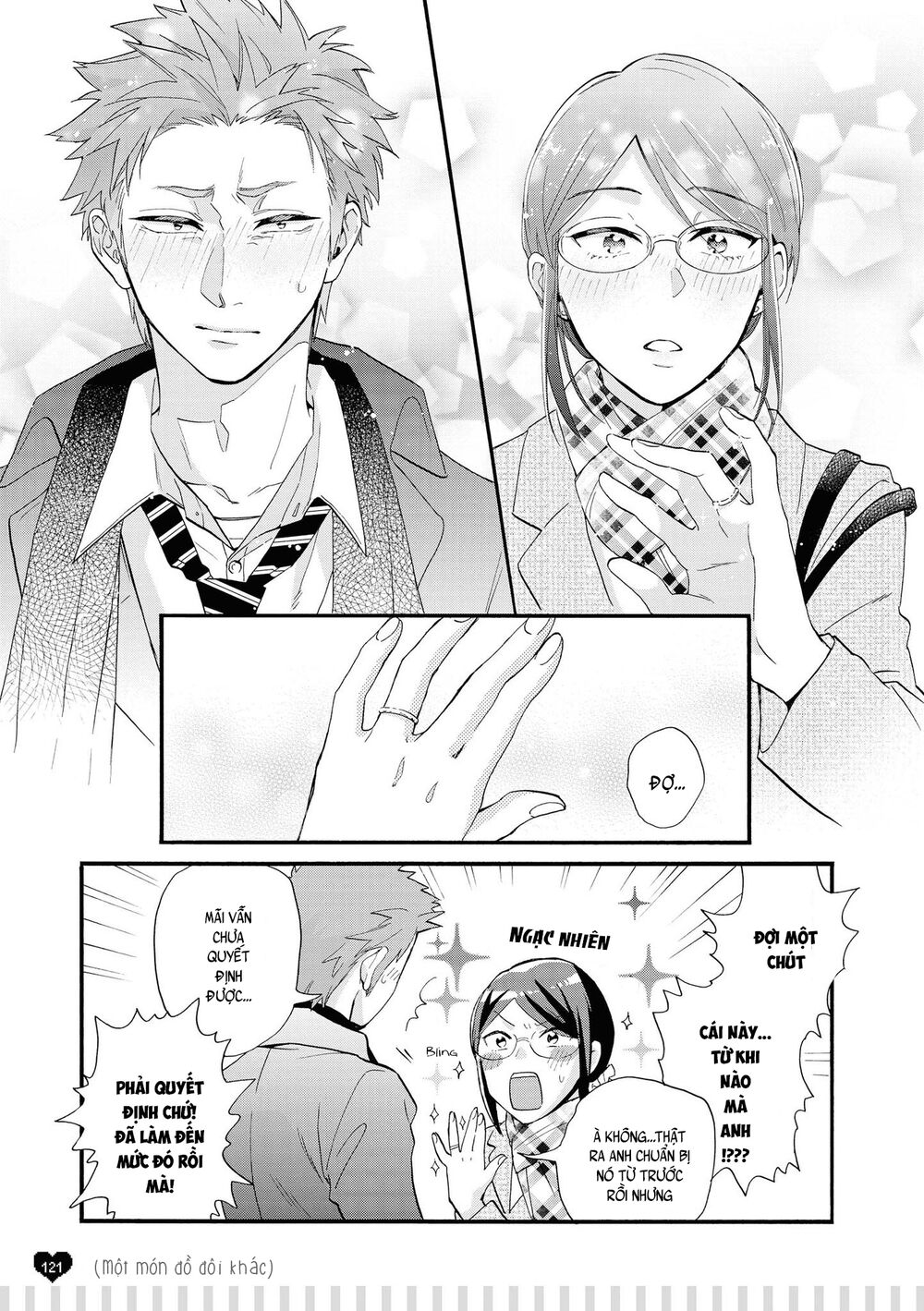 Thật Khó Để Yêu 1 Otaku: Chapter 53.5