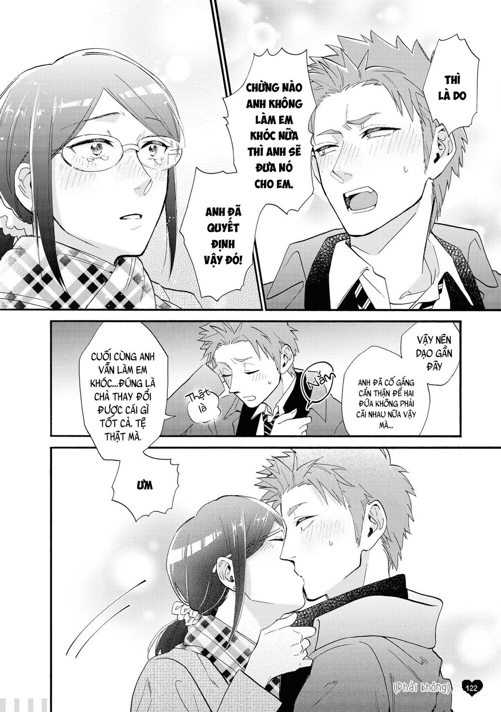 Thật Khó Để Yêu 1 Otaku: Chapter 53.5