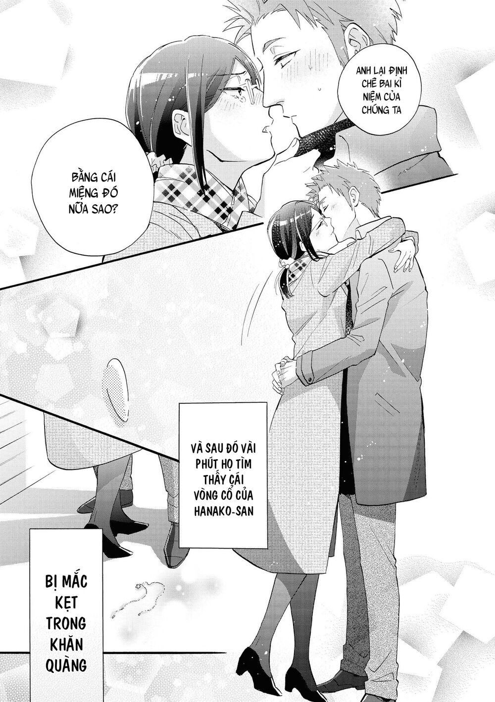 Thật Khó Để Yêu 1 Otaku: Chapter 53.5