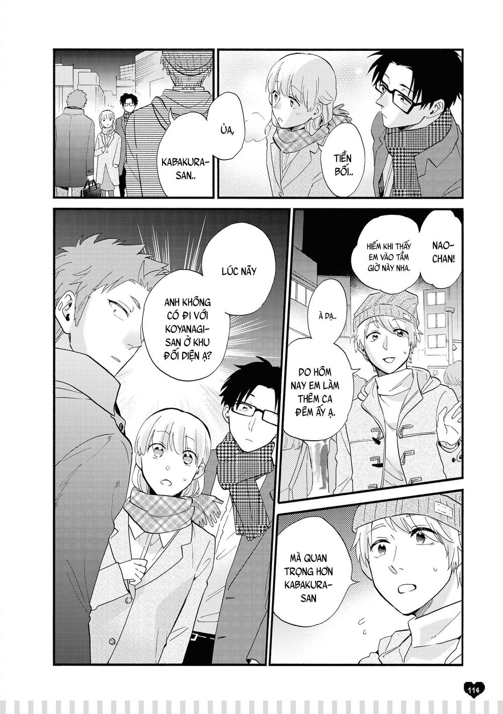 Thật Khó Để Yêu 1 Otaku: Chapter 53.5