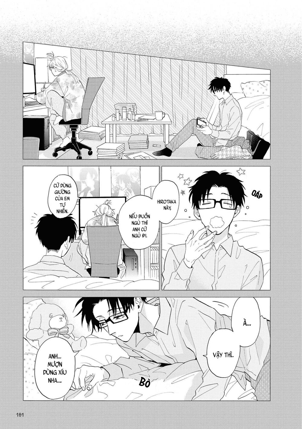 Thật Khó Để Yêu 1 Otaku: Chapter 53