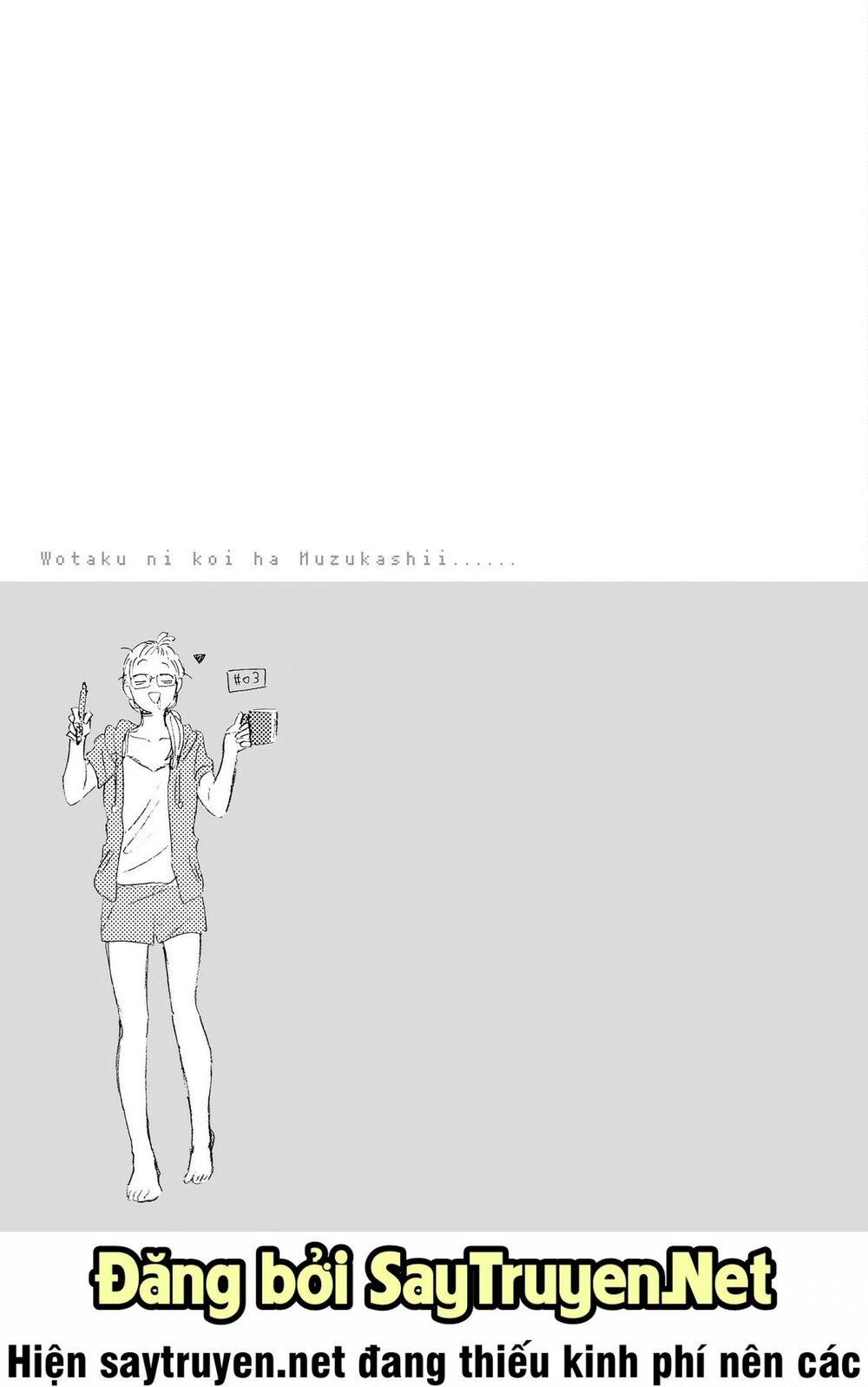Thật Khó Để Yêu 1 Otaku: Chapter 53