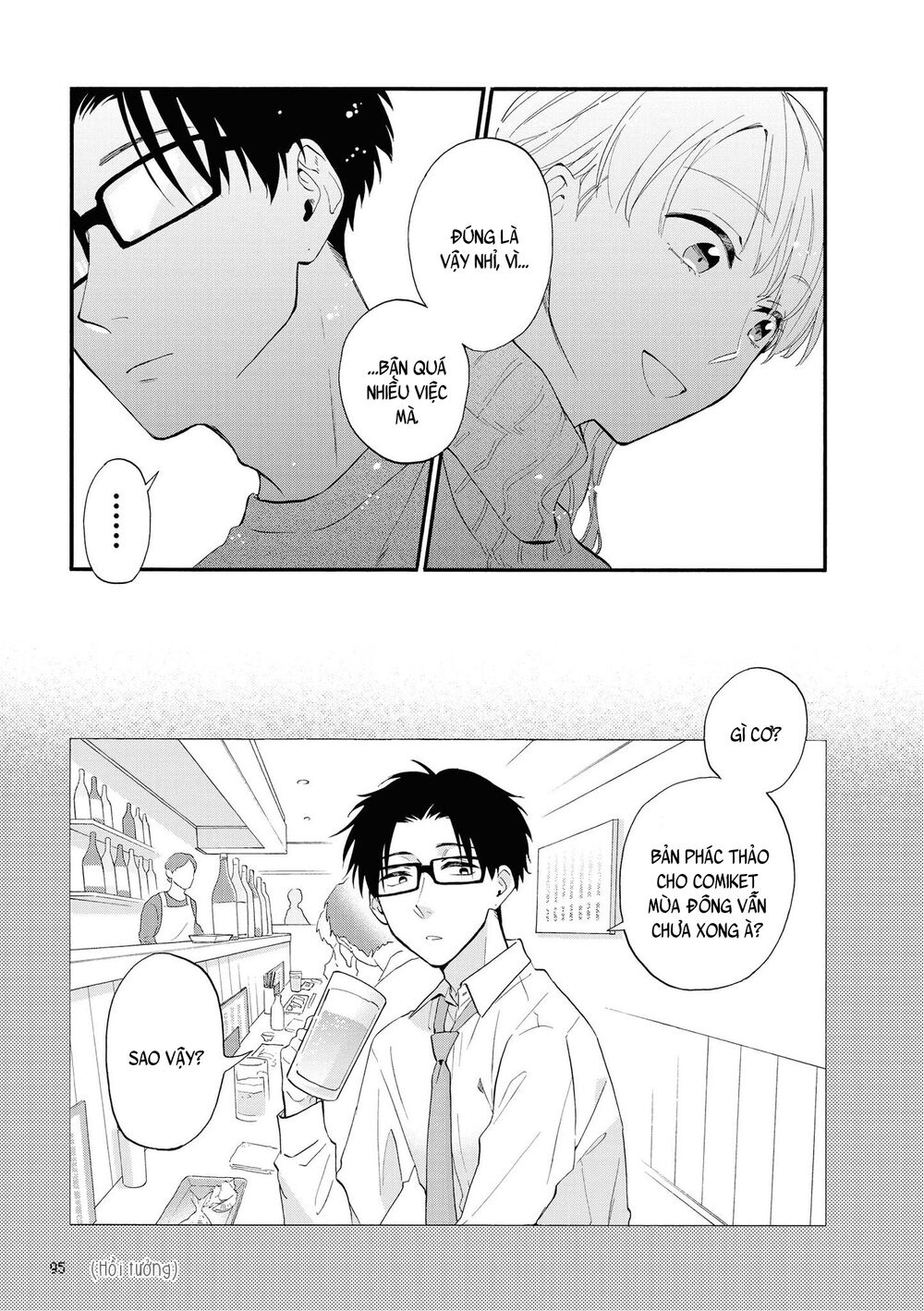 Thật Khó Để Yêu 1 Otaku: Chapter 53