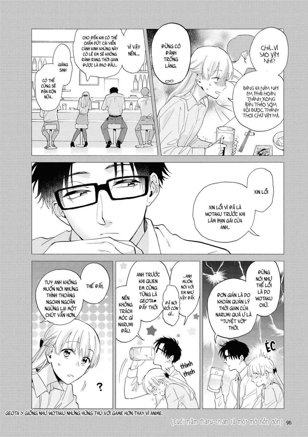 Thật Khó Để Yêu 1 Otaku: Chapter 53