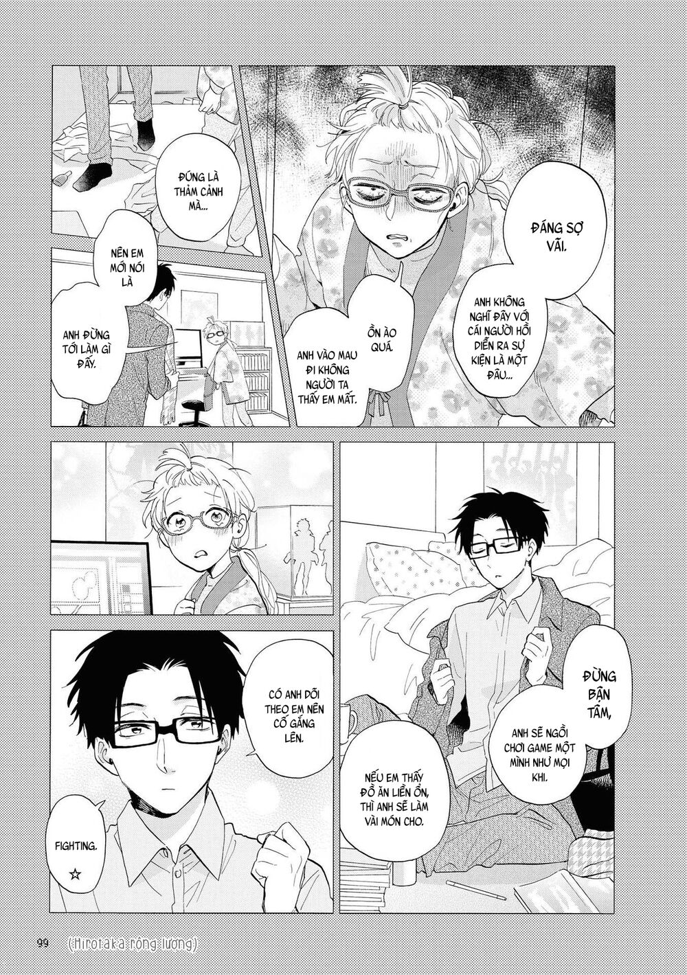 Thật Khó Để Yêu 1 Otaku: Chapter 53
