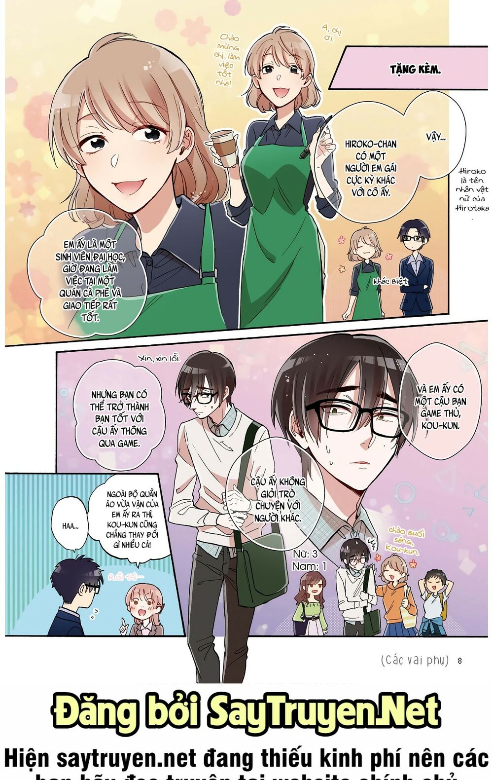 Thật Khó Để Yêu 1 Otaku: Chapter 54: - Vol 8