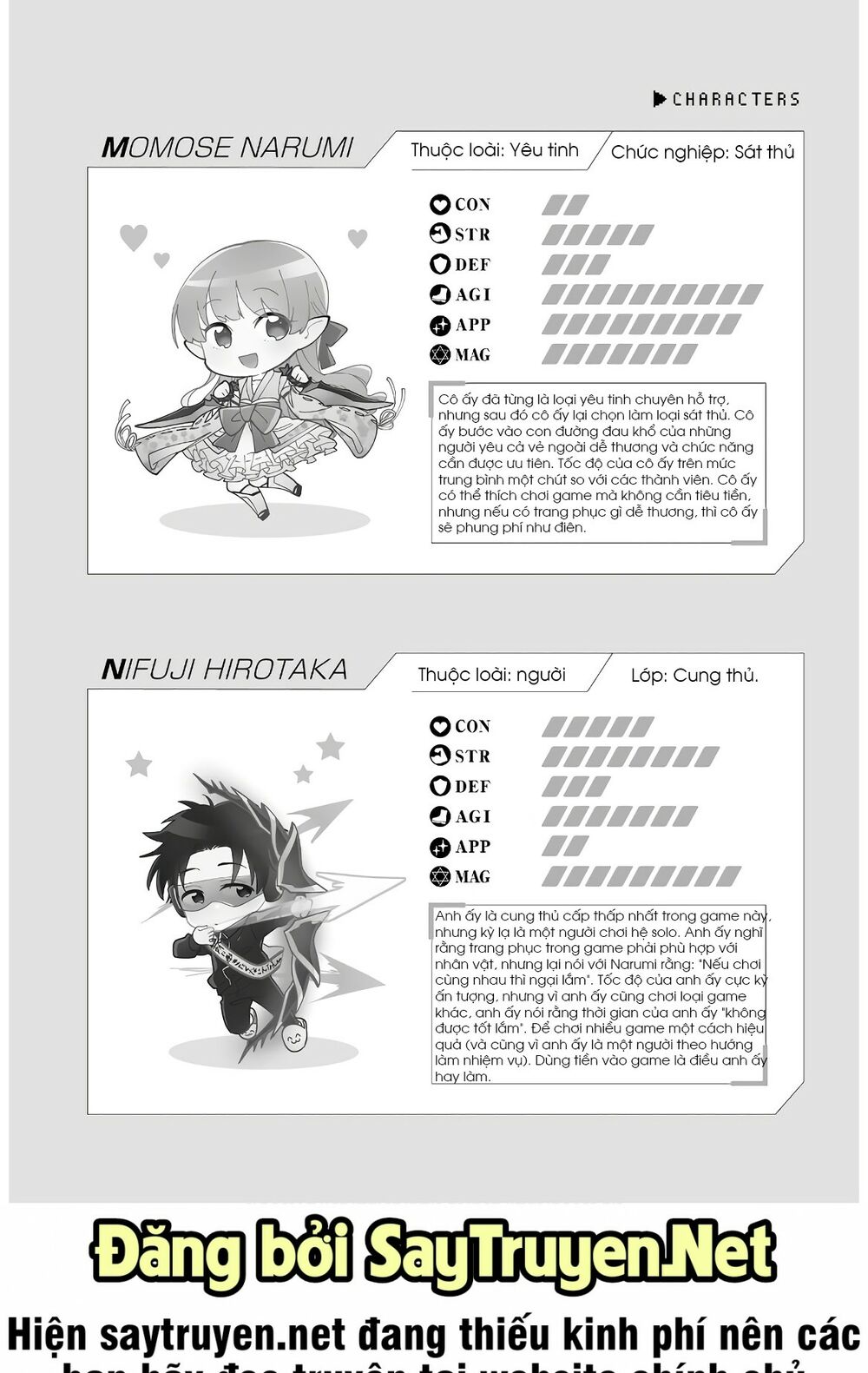 Thật Khó Để Yêu 1 Otaku: Chapter 55: - Vol 8