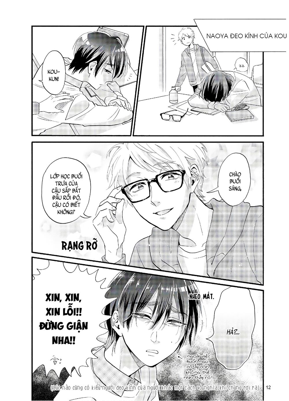 Thật Khó Để Yêu 1 Otaku: Chapter 55: - Vol 8