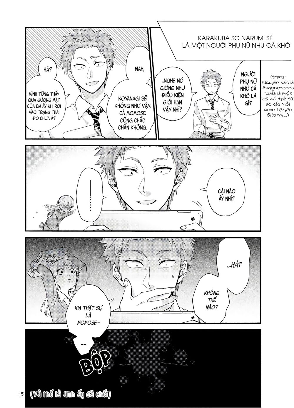 Thật Khó Để Yêu 1 Otaku: Chapter 55: - Vol 8