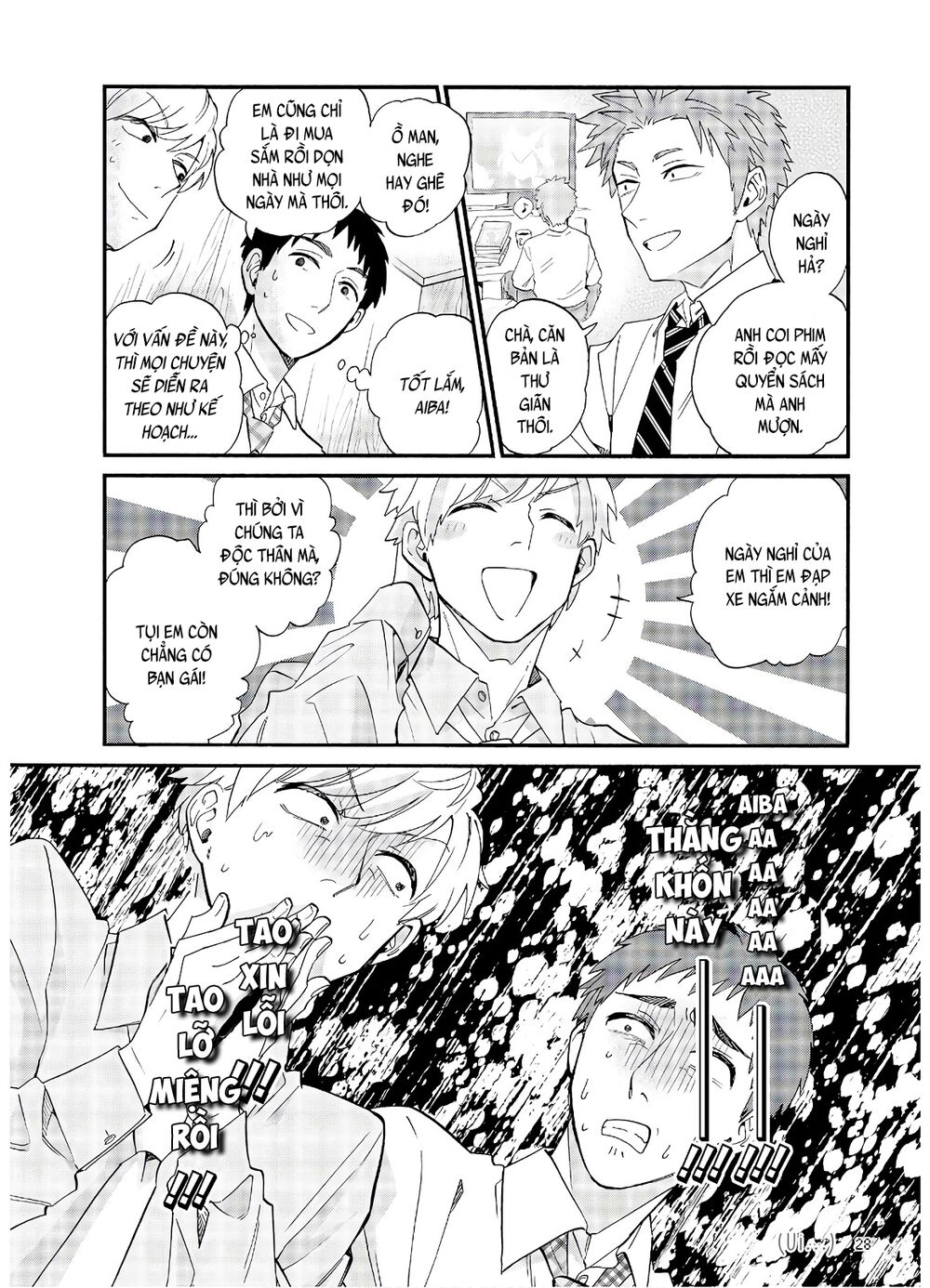 Thật Khó Để Yêu 1 Otaku: Chapter 56: - Vol 8