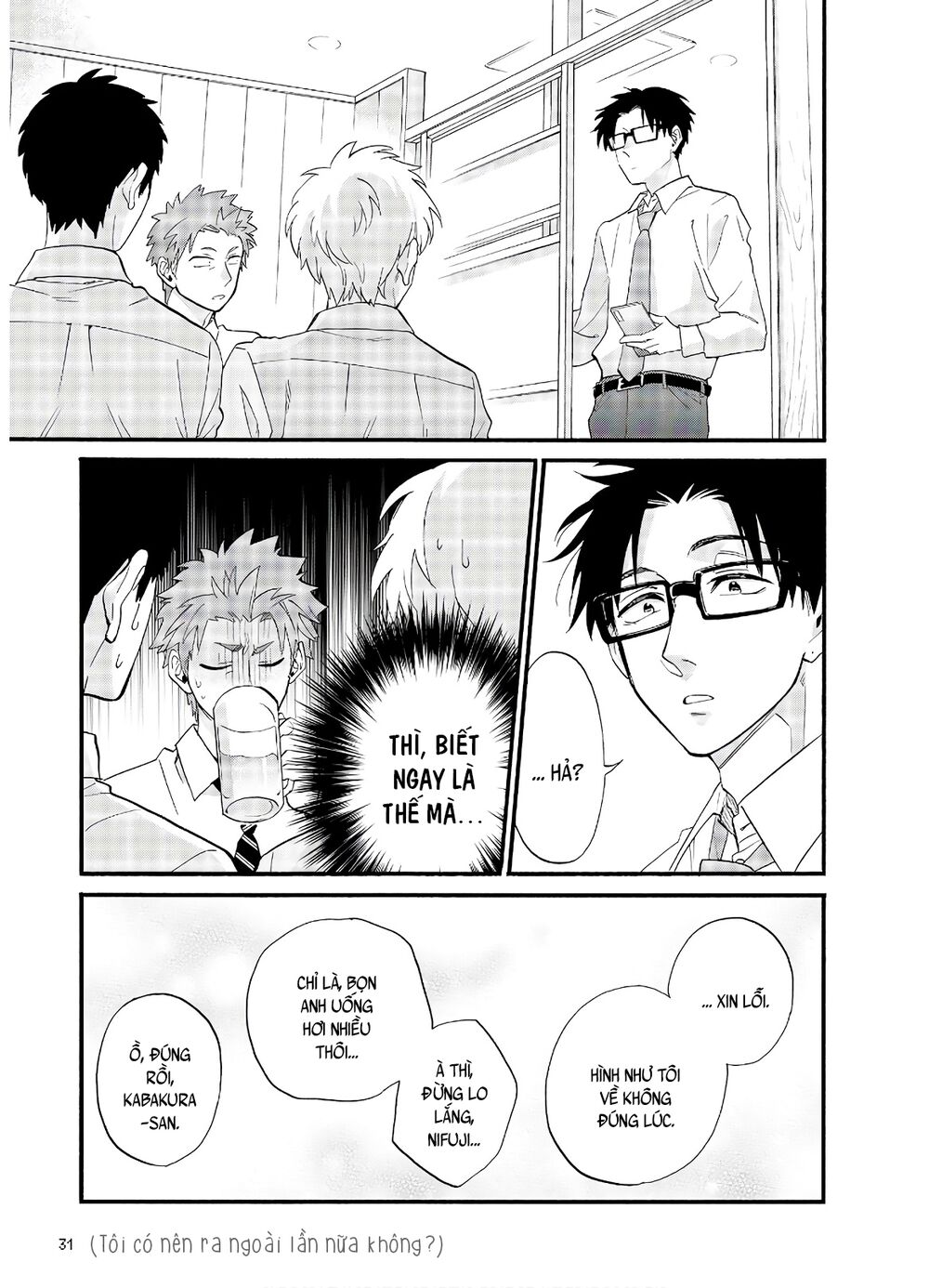 Thật Khó Để Yêu 1 Otaku: Chapter 56: - Vol 8