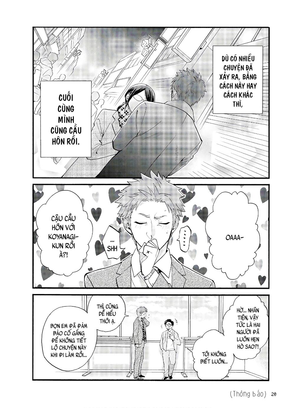 Thật Khó Để Yêu 1 Otaku: Chapter 56: - Vol 8