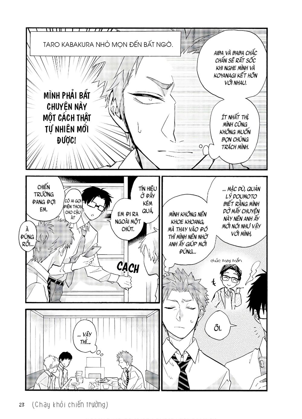 Thật Khó Để Yêu 1 Otaku: Chapter 56: - Vol 8