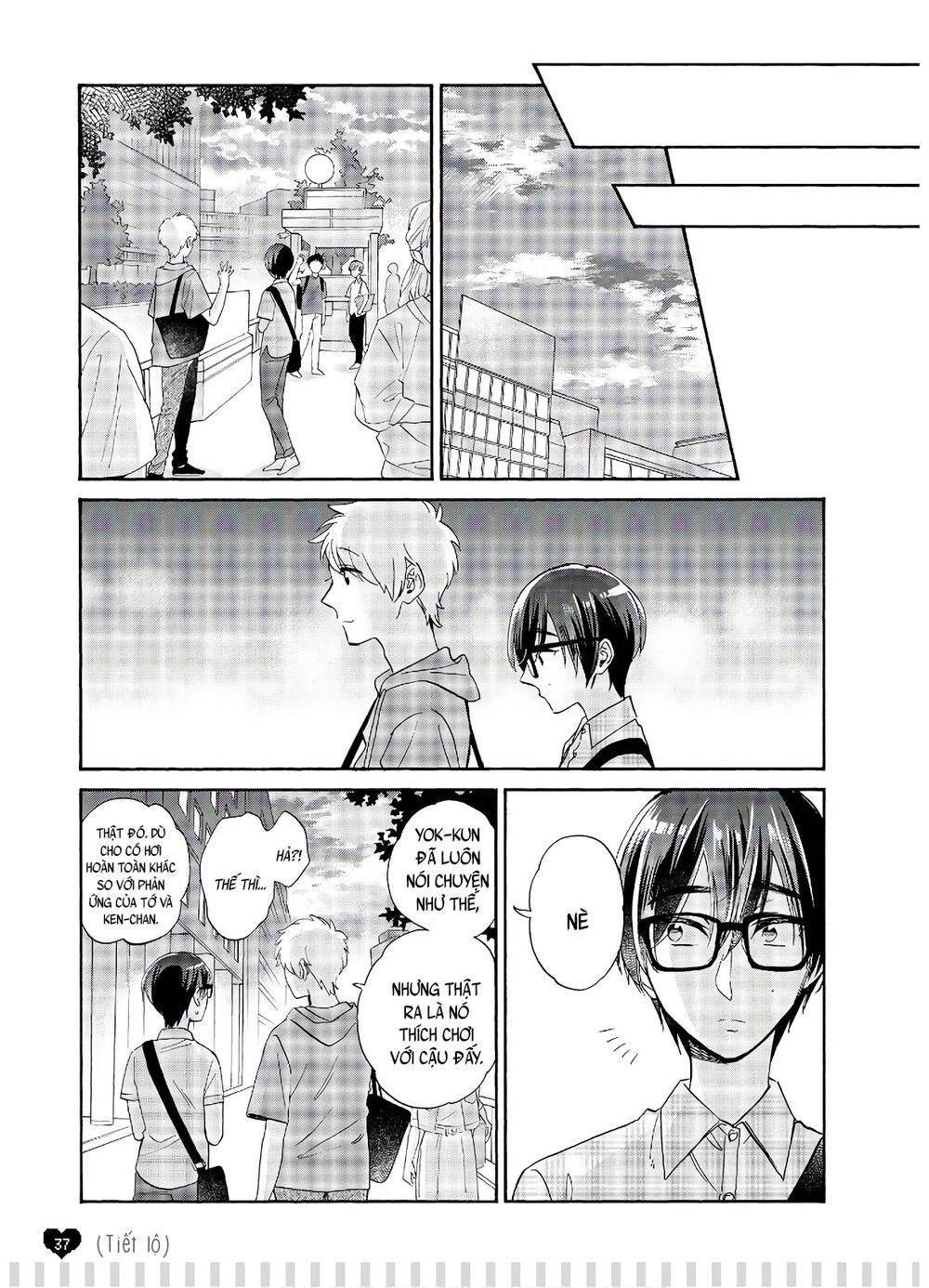Thật Khó Để Yêu 1 Otaku: Chapter 57: - Vol 8