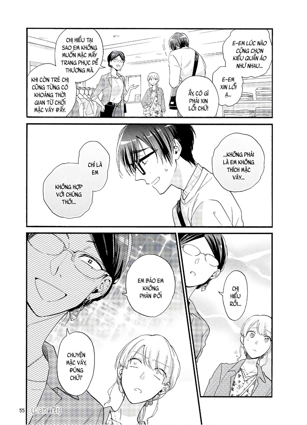 Thật Khó Để Yêu 1 Otaku: Chapter 58: - Vol 8